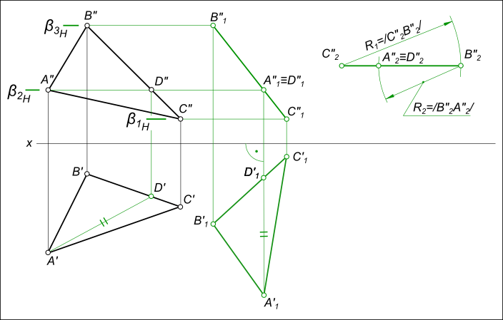Плоскопараллельное перемещение треугольника